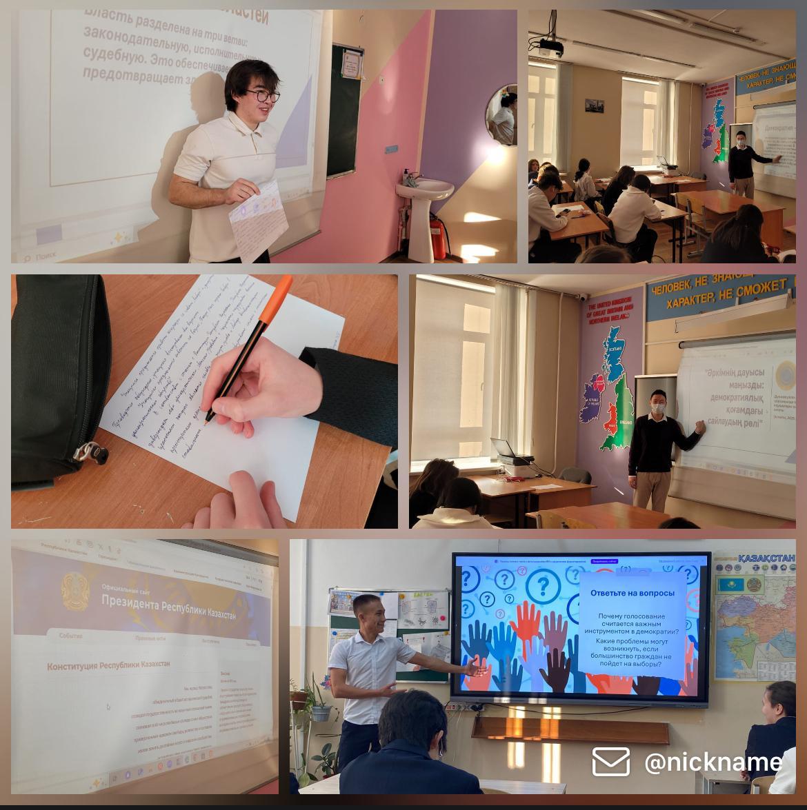 Сынып сағаты  «Әркімнің дауысы маңызды: демократиялық қоғамдағы сайлаудың рөлі» Мақсаттар:  1. Демократиялық құндылықтарды қалыптастыру, оқушылардың  құқықтық сана-сезімі мен электоралдық мәдениетін арттыру;  2. Оқушыларды сайлаудың демократияның жұм